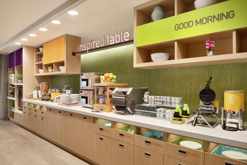 Home2 Suites By Hilton Carmel Indianapolis Ristorante foto